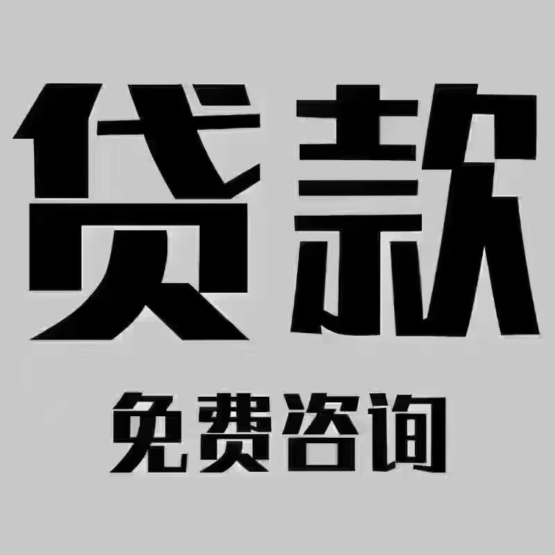昆明空放该如何正确办理